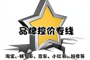 雷raybet官方网站截图3